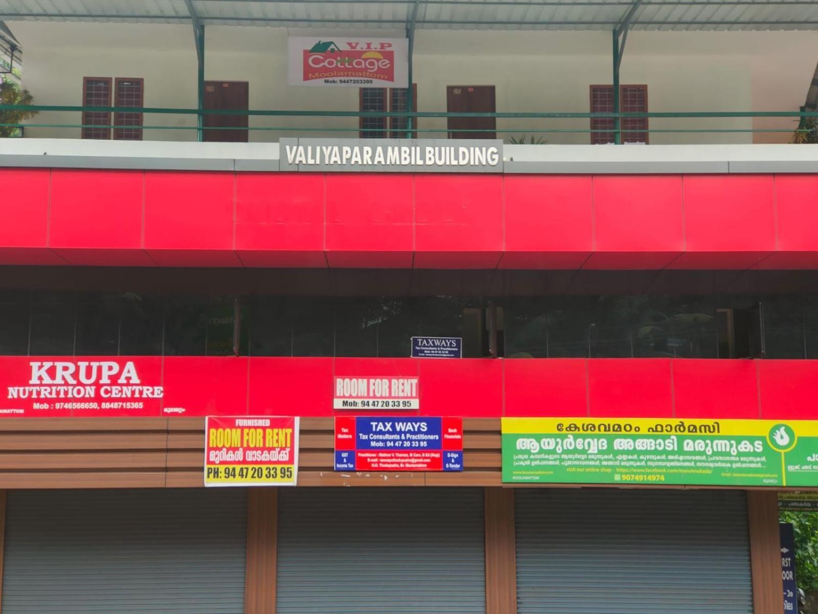 Vip Cottage Kudayattur エクステリア 写真